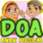 Logo of Doa Anak Muslim android Application 