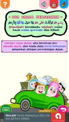 Doa Anak Muslim android App screenshot 7